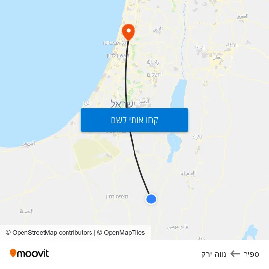 מפת ספיר לנווה ירק