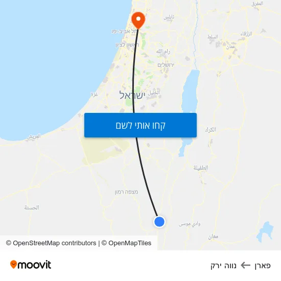 מפת פארן לנווה ירק