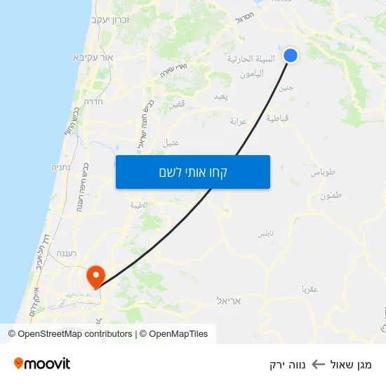 מפת מגן שאול לנווה ירק