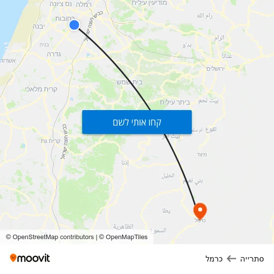 מפת סתרייה לכרמל
