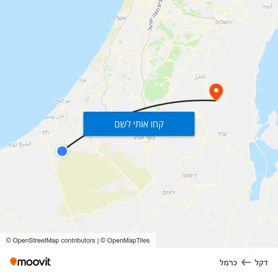 מפת דקל לכרמל