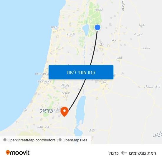 מפת רמת מגשימים לכרמל