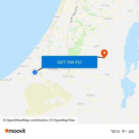 מפת מגן לכרמל
