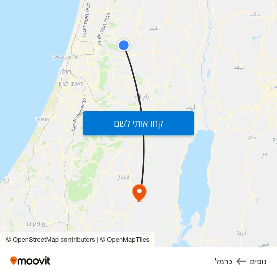 מפת נופים לכרמל