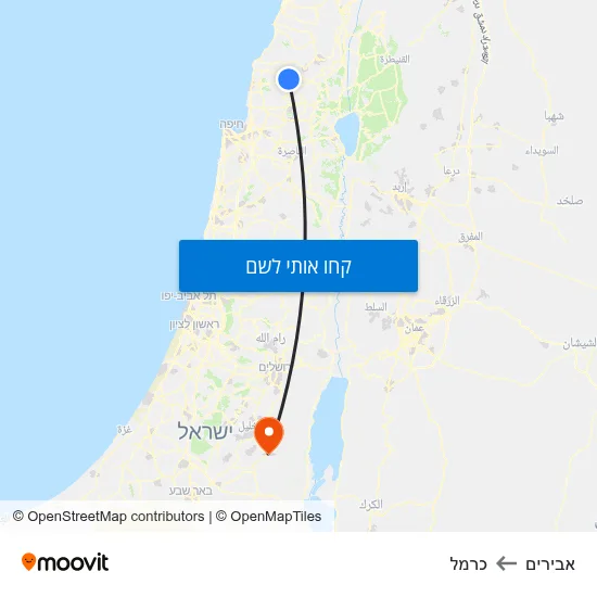 מפת אבירים לכרמל