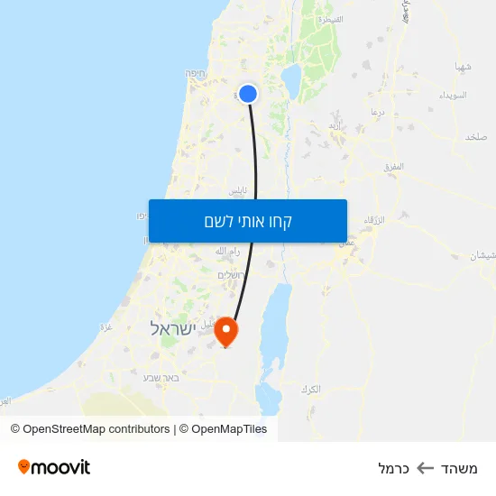 מפת משהד לכרמל