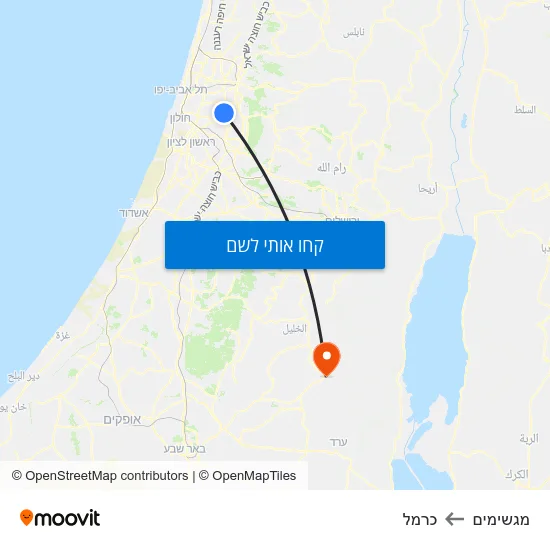 מפת מגשימים לכרמל