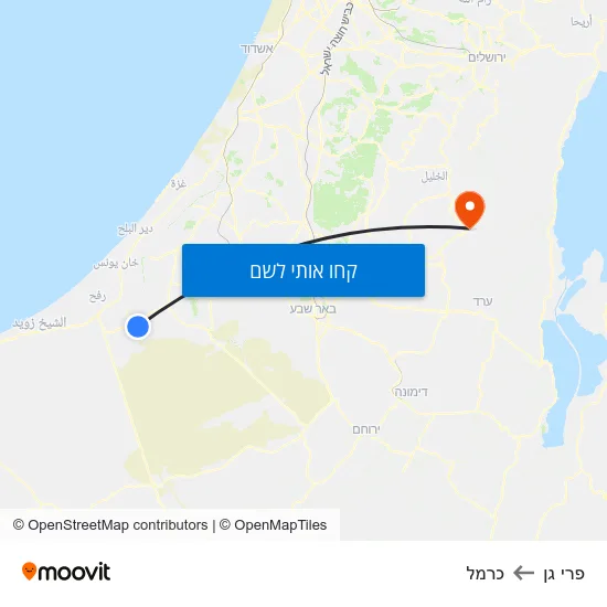 מפת פרי גן לכרמל
