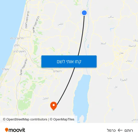 מפת רותם לכרמל