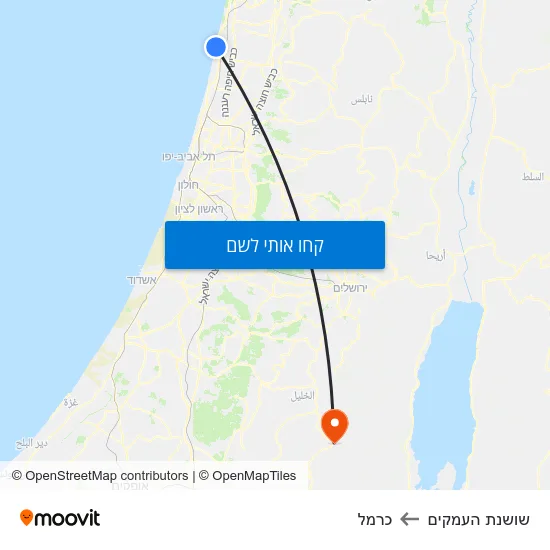 מפת שושנת העמקים לכרמל