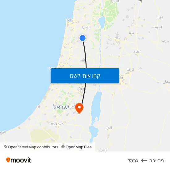 מפת ניר יפה לכרמל