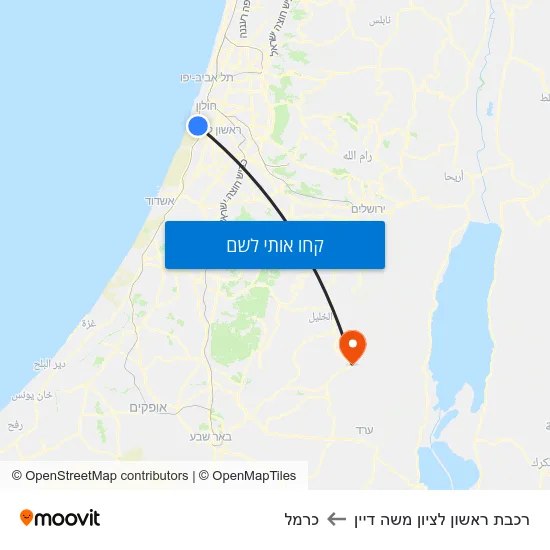 מפת רכבת ראשון לציון משה דיין לכרמל