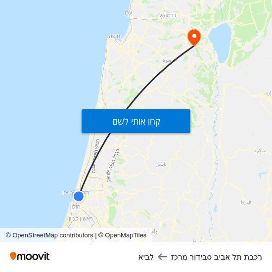 מפת רכבת תל אביב סבידור מרכז ללביא