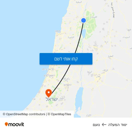 מפת יסוד המעלה לנועם