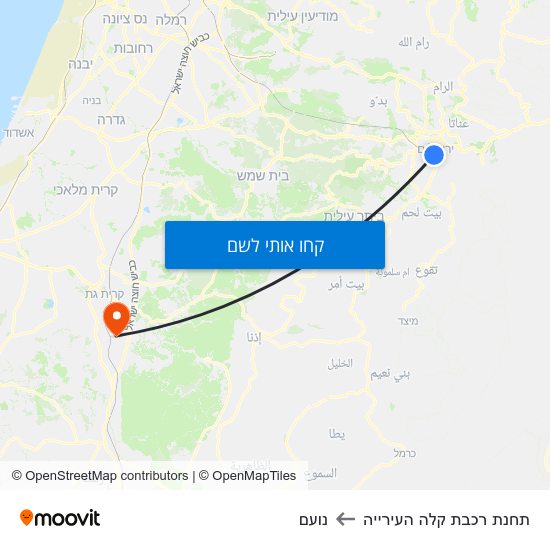 מפת תחנת רכבת קלה העירייה לנועם