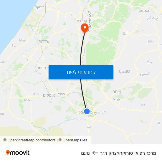 מפת מרכז רפואי סורוקה/יצחק רגר לנועם