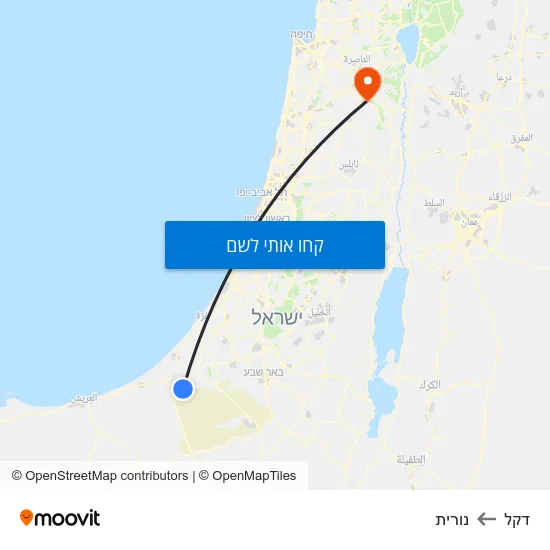 מפת דקל לנורית