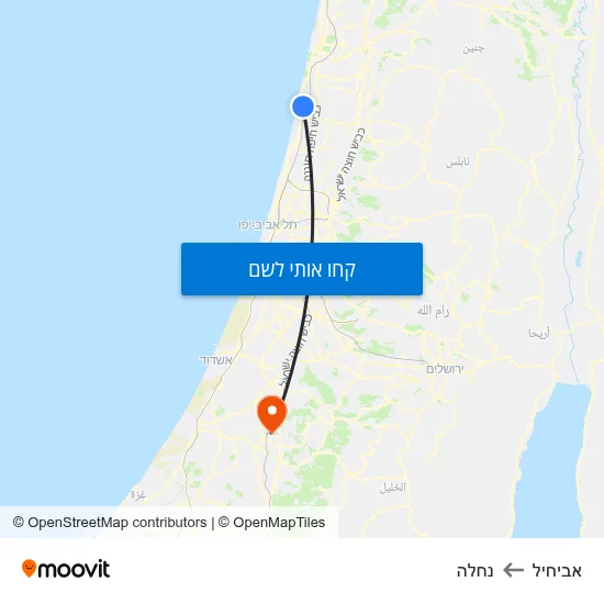 מפת אביחיל לנחלה