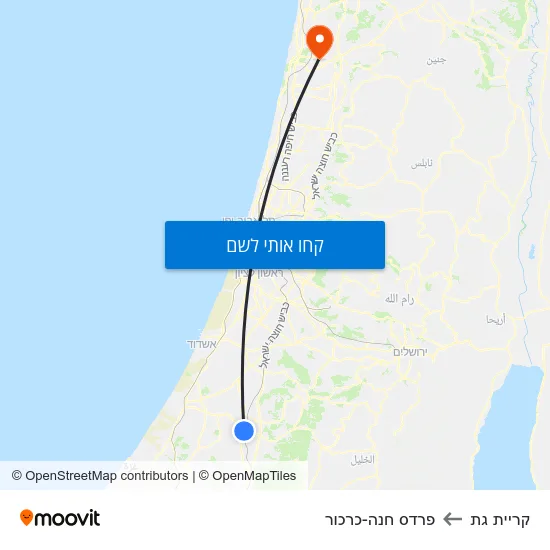 מפת קריית גת לפרדס חנה-כרכור