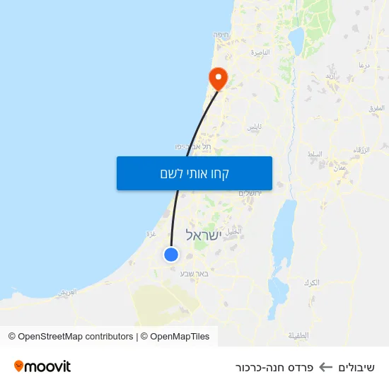 מפת שיבולים לפרדס חנה-כרכור