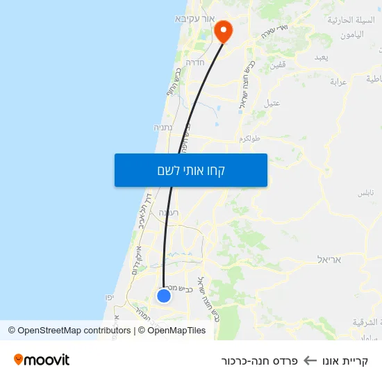 מפת קריית אונו לפרדס חנה-כרכור