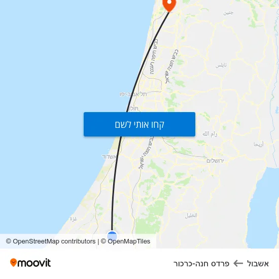 מפת אשבול לפרדס חנה-כרכור