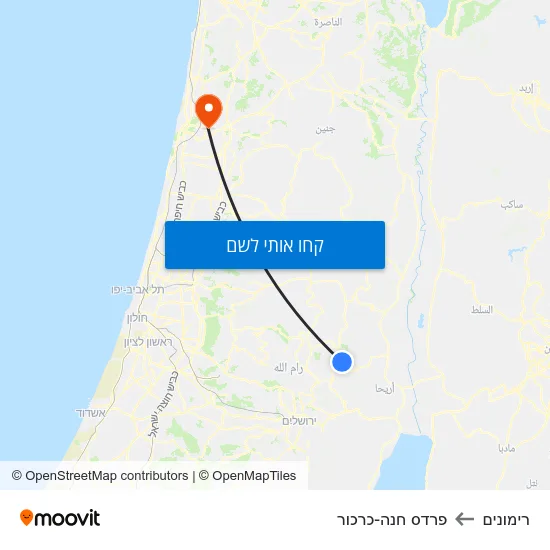 מפת רימונים לפרדס חנה-כרכור