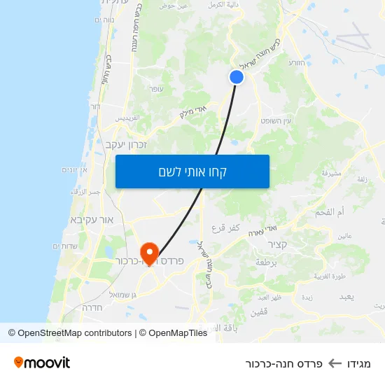 מפת מגידו לפרדס חנה-כרכור