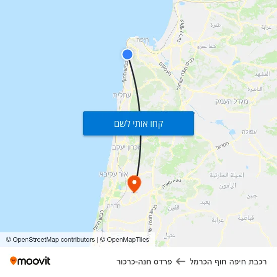 מפת רכבת חיפה חוף הכרמל לפרדס חנה-כרכור