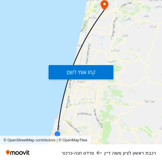 מפת רכבת ראשון לציון משה דיין לפרדס חנה-כרכור