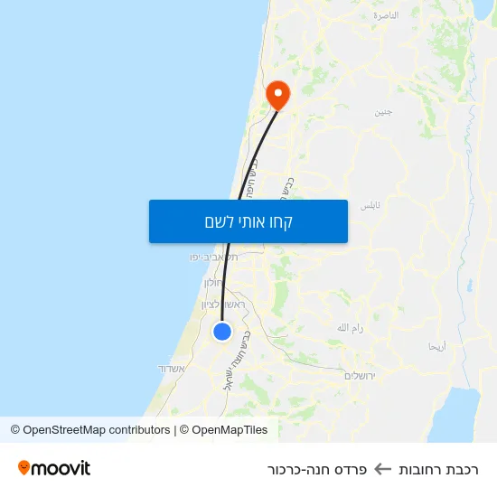 מפת רכבת רחובות לפרדס חנה-כרכור