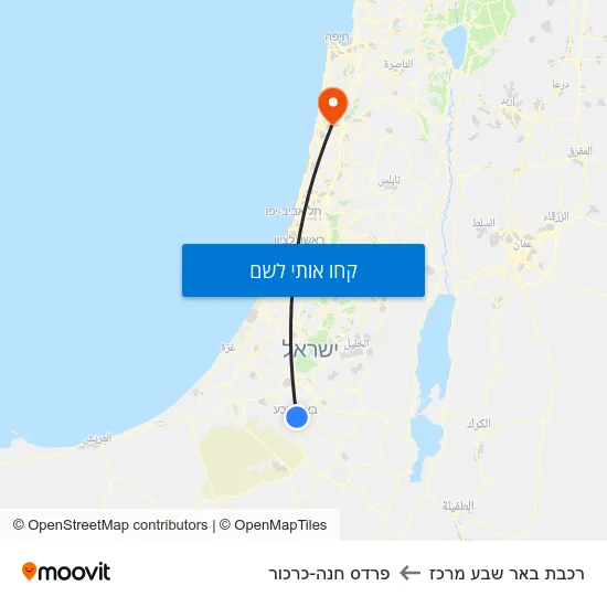 מפת רכבת באר שבע מרכז לפרדס חנה-כרכור