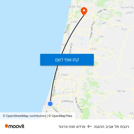 מפת רכבת תל אביב ההגנה לפרדס חנה-כרכור