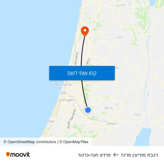 מפת רכבת מודיעין מרכז לפרדס חנה-כרכור