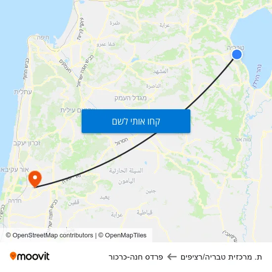 מפת ת. מרכזית טבריה/רציפים לפרדס חנה-כרכור
