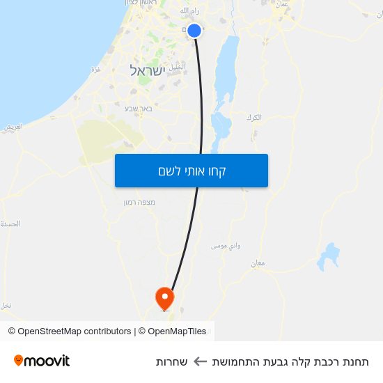 מפת תחנת רכבת קלה גבעת התחמושת לשחרות