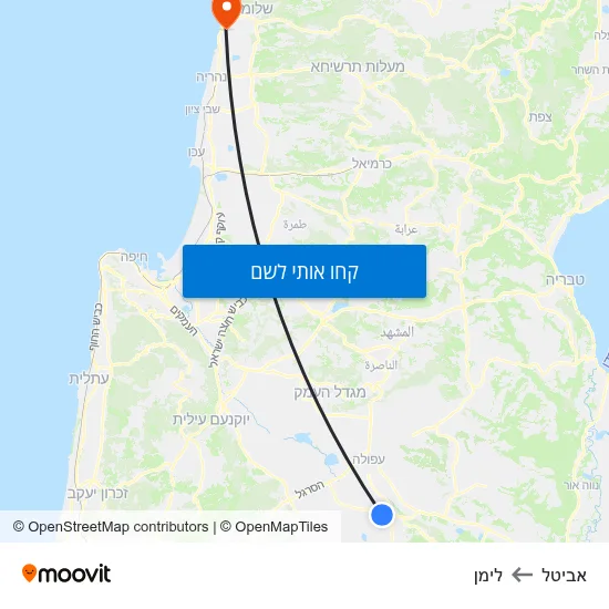 מפת אביטל ללימן