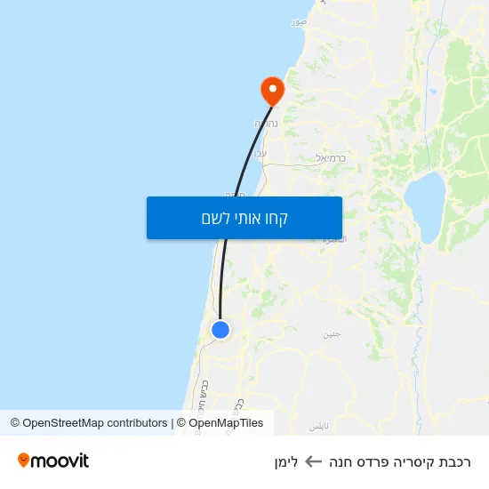 מפת רכבת קיסריה פרדס חנה ללימן