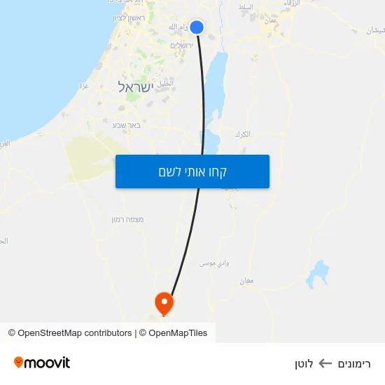 מפת רימונים ללוטן