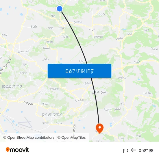 מפת שורשים לניין