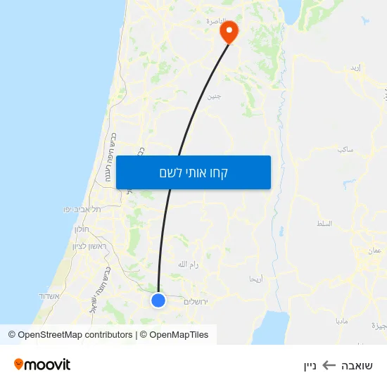 מפת שואבה לניין