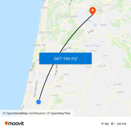 מפת חירות לשריד