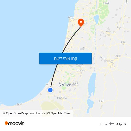 מפת שוקדה לשריד