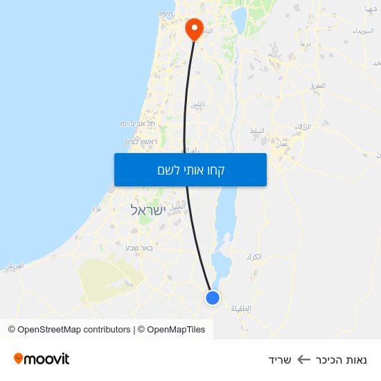 מפת נאות הכיכר לשריד