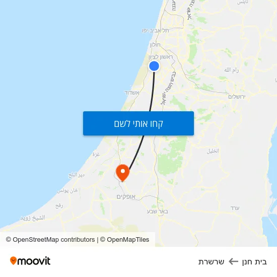 מפת בית חנן לשרשרת