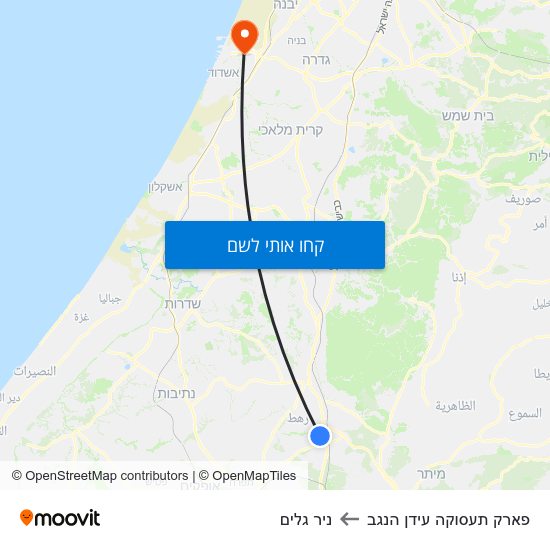 מפת פארק תעסוקה עידן הנגב לניר גלים