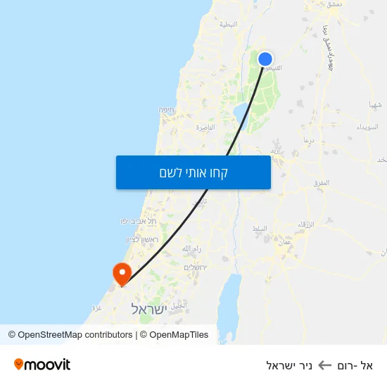 מפת אל -רום לניר ישראל