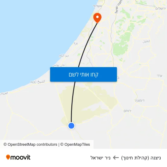 מפת ניצנה (קהילת חינוך) לניר ישראל