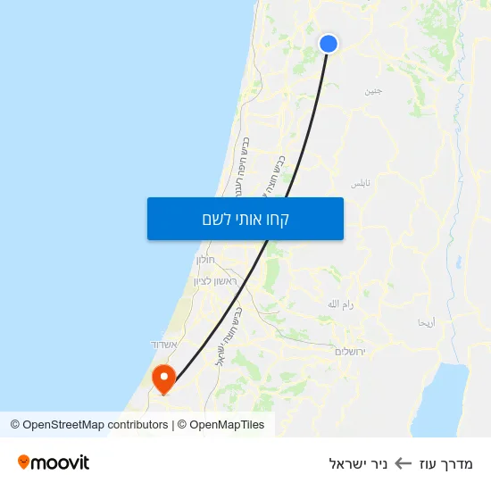 מפת מדרך עוז לניר ישראל
