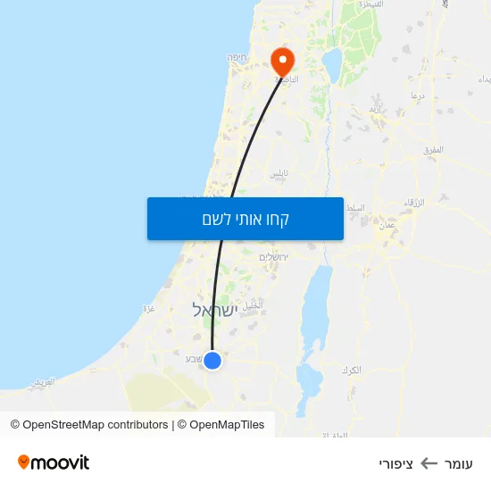 מפת עומר לציפורי